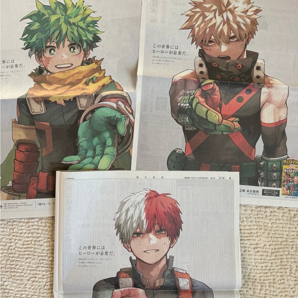 My Hero Academia Newspaper Anime Prints Complete Set Final
